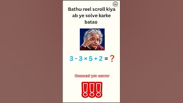 Brain Test #shorts #maths #mathematics #math #puzzle #braintest #umstudy