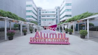 CityUHK Alumni Homecoming 2024: A Memorable Celebration of Connection and Growth