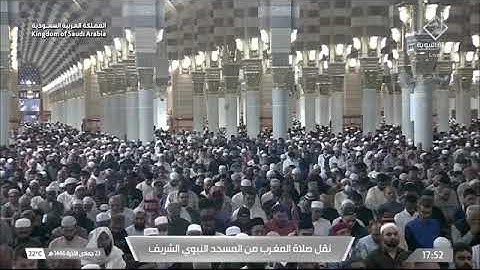 ' خواتيم سورة المطففين ٢٢ - ٣٦ ' الشيخ #خالد_المهنا صلاة المغرب ٢٣-٦-١٤٤٦ هـ