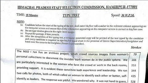 HP Typing Skill Test & Tips for Clerical Examination ( 627 & 692 )