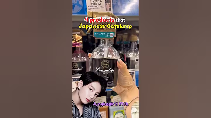 일본에서 꼭 사야 할 4가지 아이템