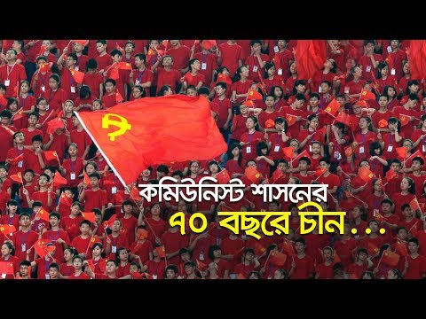 ভিডিও: শতবর্ষ উদযাপনে ট্যুর ডি ফ্রান্সে 20টি পৃথক হলুদ জার্সির ডিজাইন থাকবে