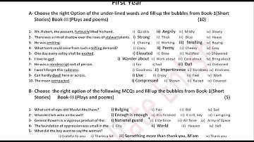 Rawalpindi Board 1st Year | Objective Paper | Annual Group 2nd | 2019