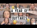 OUTTAKES OF 2020!!! | Makeup With Meg