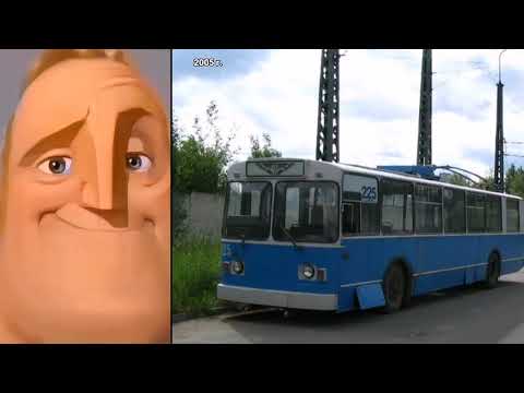 Петрозаводский троллейбус До и После: