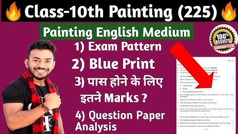 NIOS Class 10th Painting(225) Exam Pattern Painting Important Questions With Syllabus by ArihantJain