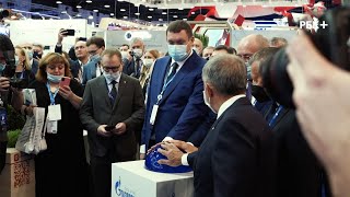 Петербургский международный газовый форум 2021. Репортаж РБК