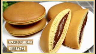Dorayaki Recipe | Japanese Pancake Dorayaki DIY