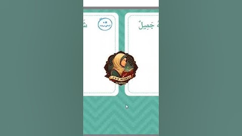 Lets play and learn arabic easily 🤩. Join our interactive lesson 😍#arabic #joyarabic #quran #islamic