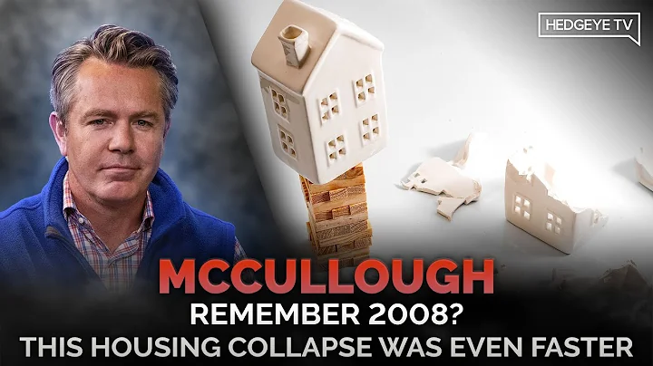 McCullough: Remember 2008? This Housing Collapse W...