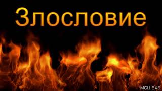 видео:  картинка: