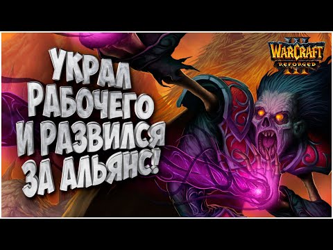 Video: Kako Posodobiti Različico Warcrafta 3