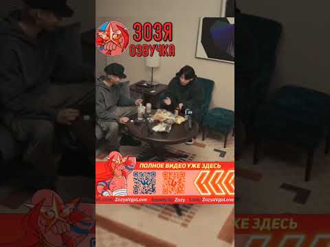 Дядя Чонгук звучит странно😁Ты уверен?! Серия 6 ШОУ ЧИМИНА И ЧОНГУКА Are You Sure?! Озвучка НА БУСТИ