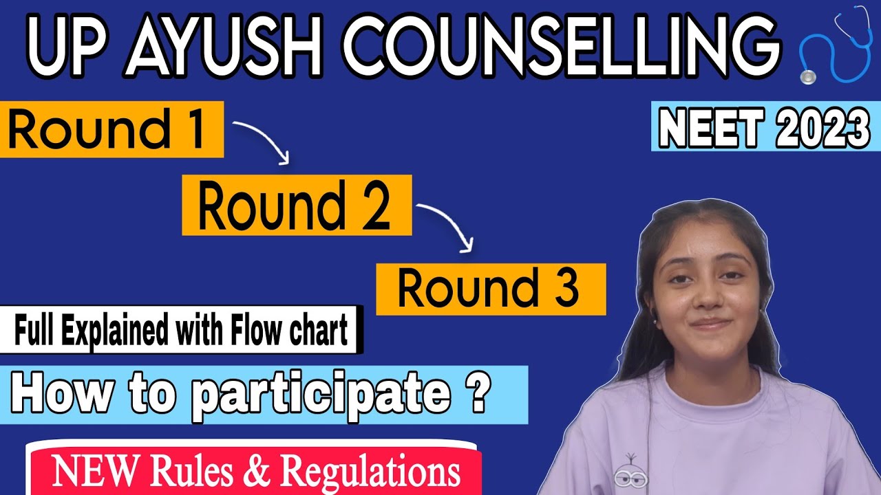 up-ayush-counselling-2023-process-explained-how-to-participate-new