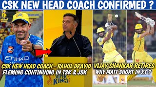CSK New Head Coach - Rahul Dravid 😱 ? Fleming Continues In TSK & JSK | CSK 2026 News
