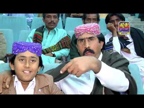 AAKHIRY URS NEW EID ALBUM 26 BY HASEEN PRODUCTION