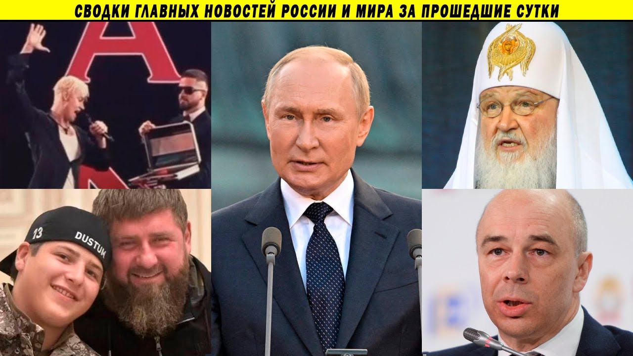 Позорная Вакханалия у Кремля, покушение на олигарха и Ядерное безумие