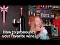🥂 How to pronounce your favorite wine\\ 🥂Как произносить на английском названия вин