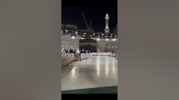 صلاة العشاء يوم امس من سورة يونس ١٤٤٦/١/١٠ #ياسر_الدوسري #سورة_يونس
