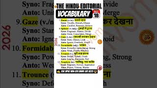 The Hindu Editorial Vocabulary 2026 | Most Important Words for UPSC, SSC, Bank & CAT