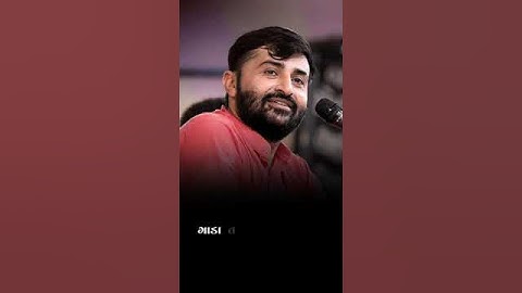 devayat khavad new status || devayat khavad short video #devayat_khavad_status#devaytkhavd