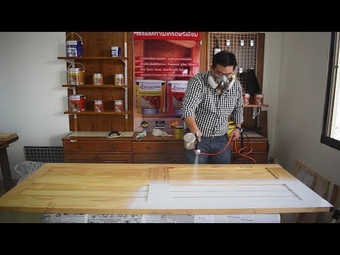 วีดีโอ: คุณทาสีไม้สนเป็นปมเป็นสีขาวได้อย่างไร?