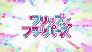 Everybody Watch: Flip Flappers