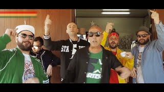 Video thumbnail of "SHAKALAB feat. SUD SOUND SYSTEM e BRUSCO - ACCUMENCIA LU PARTY (VIDEO UFFICIALE) 2019"