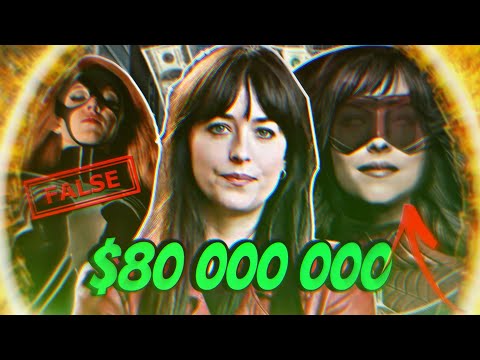 МАДАМ ПАУТИНА (ПЛОХОЙ ФИЛЬМ) | ЛОЖ SONY | YURIBROO