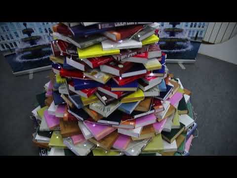 წიგნების ნაძვის ხე