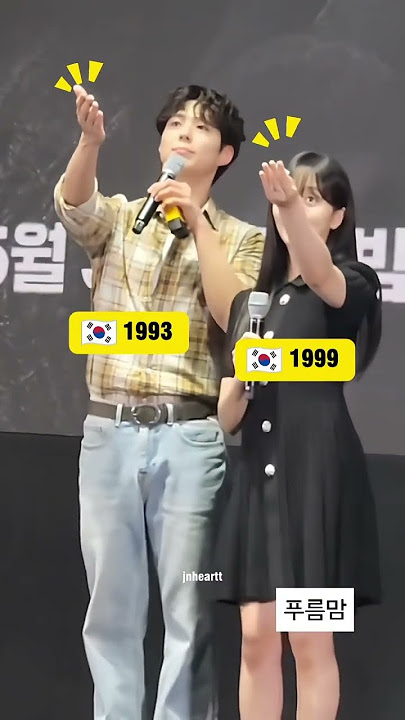 Aww they are both so cute 🥰🥰 #parkbogum #kimsohyun #goodboy