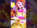 ラブジュリエル ひみつのアイプリ 天天天国地獄国に音ハメしてみた アイプリ ひみつのアイプリ 天天天国地獄国 ラブジュリエル ひみつのアイプリ 天天天国地獄国に音ハメしてみた アイプリ ひみつのアイプリ 天天天国地獄国