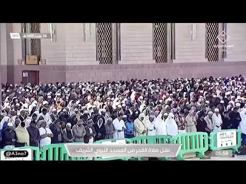 إن المتقين في ظلال وعيون تلاوة الشيخ أحمد بن طالب