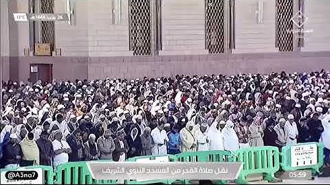 إن المتقين في ظلال وعيون | تلاوة الشيخ أحمد بن طالب