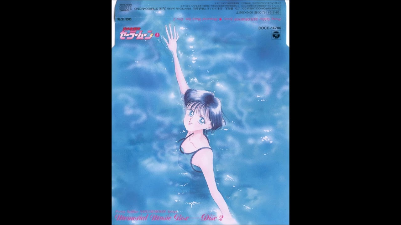02 - 'Moonlight Legend' TV Size, SFX Incl. [「ムーンライト伝説