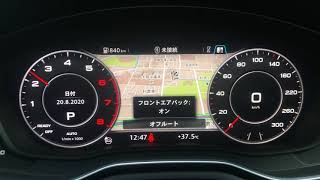 Audi Vw Coding Five Wire 大阪府豊中市カーセキュリティプロショップ