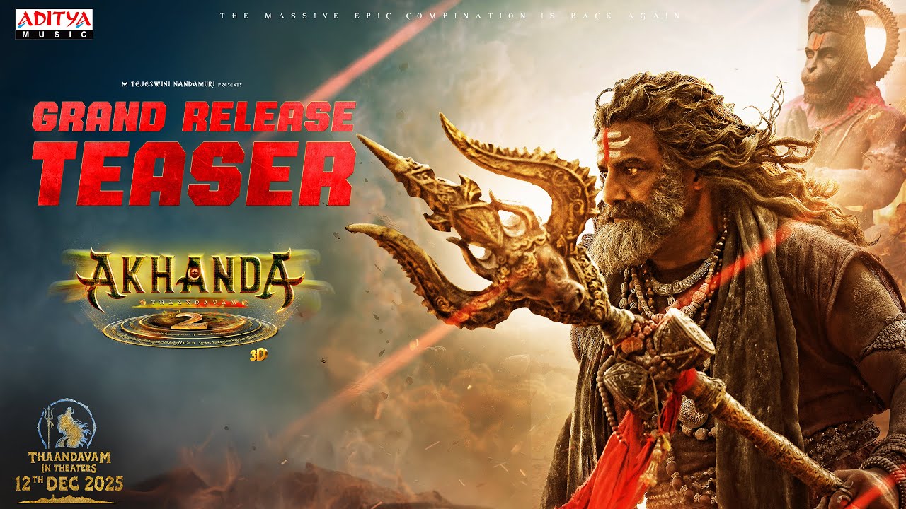 AKHANDA 2 GRAND RELEASE TEASER | NBK | Boyapati Sreenu | Thaman S | In Cinemas On Dec 12th