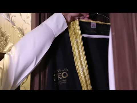 شيلة مبروك يادكتور