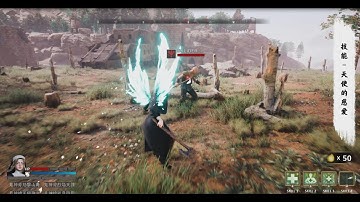 Make ARPG GAME in Unreal Engine 4 / vol.18