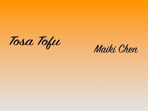 tofu-with-bonito-flakes-recipe-|-tosa-tofu-|-とさとふ-|-japanese-recipe-|-maiki-chen