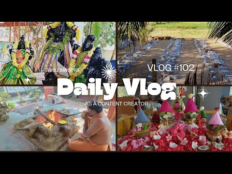 వేంకటేశ్వర స్వామి ఆలయం ప్రతిష్టకి ముందు🙏#Diml #vlog #temple