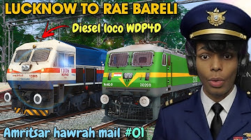 AMRITSAR-HOWRAH MAIL JOURNEY WITH WDP 4D || HIGH SPEED RUN & OVERTAKES || TRAIN SIMULATOR 2025