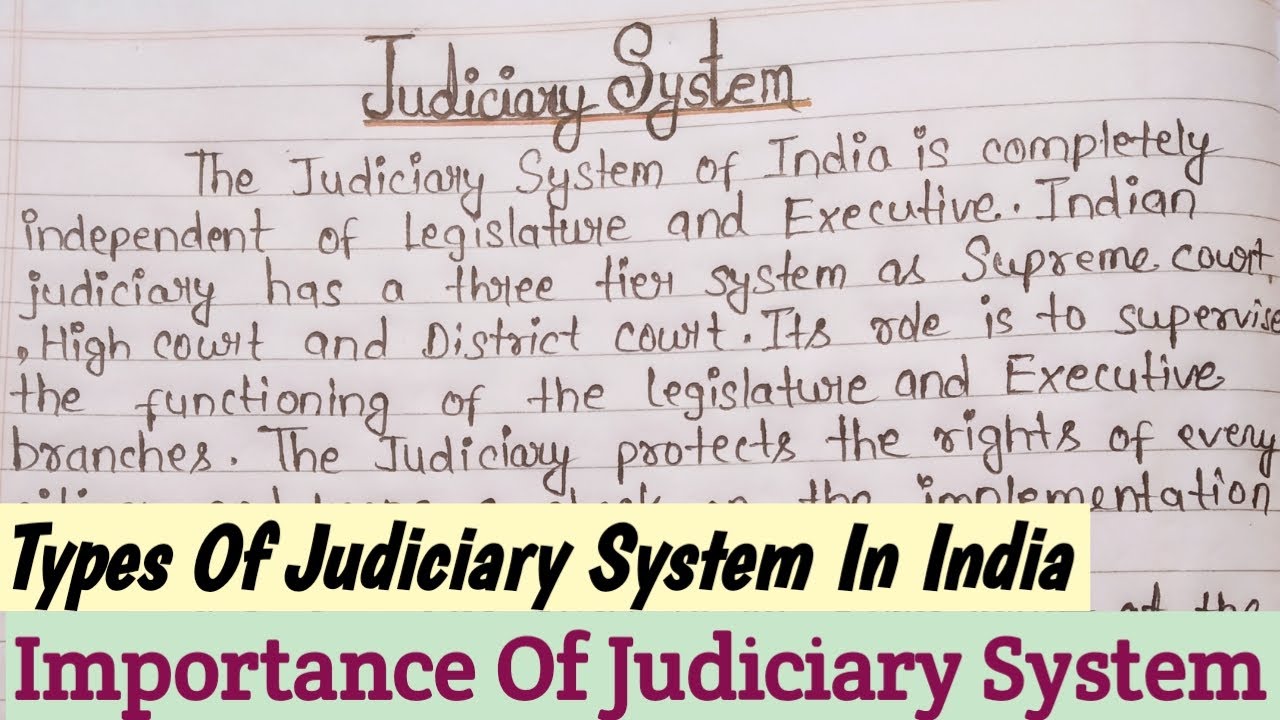 hindi essay judiciary