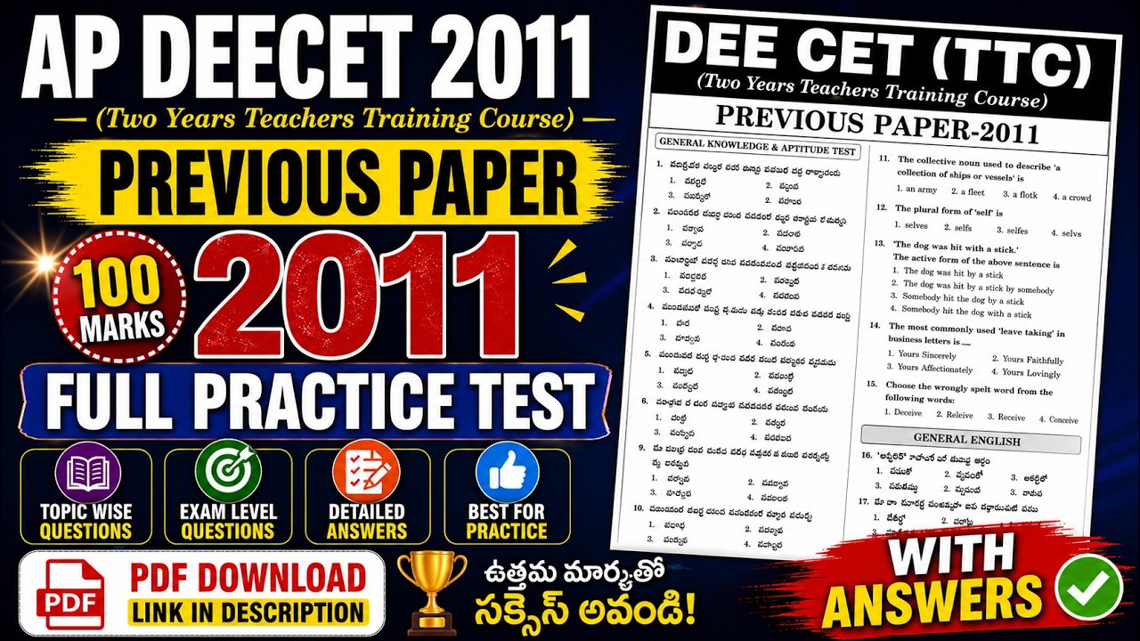 AP DEECET 2011 Previous Paper – Full Practice Test with Answers - YouTube