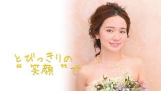 編み込みダウンスタイル・結婚式（ウェディング）のブライダルヘアアレンジ・ラフリジーウェディング 15秒ver