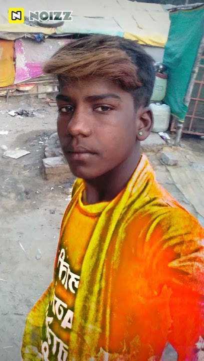 AMNESH