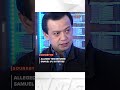 Trillanes details alleged ties between Dutertes, 'drug lord' Samuel Uy | ANC