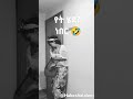 የት ሄደሽ ነበር አንባ 