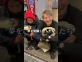 9年前のママチャリでアメリカ横断する物語