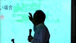 2011.7.15：設計法：設計法の考え方・課題（齋藤 幸雄）